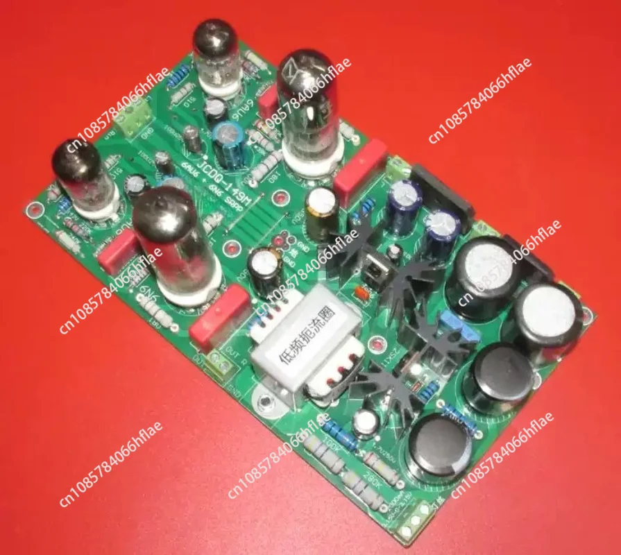 6AU6 6N6 SRPP Output Driver Board With FET High Voltage Electronic Filter & Delay Power Supply