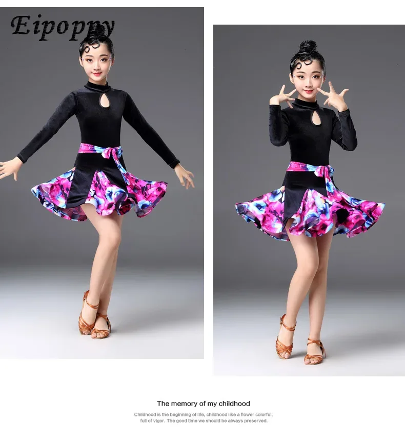 子供のラタンダンスウェア、透明な長袖のグレード、競技パフォーマンススカート