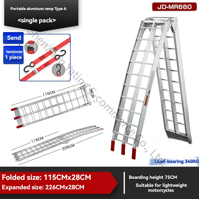 New Motorcycle Aluminum Alloy Loading Ramp Board Trailer Loading Bypass Folding Ladder Climbing Springboard Boarding Artifact