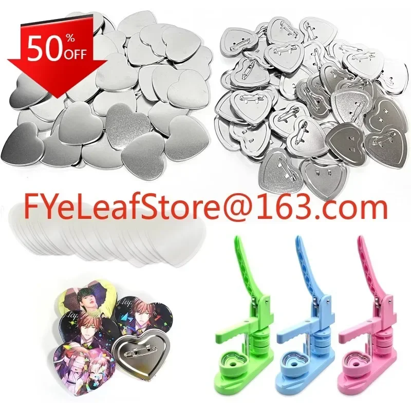 

Hot salesHeart shaped 57mm/2.24-inch button for manufacturing machine
