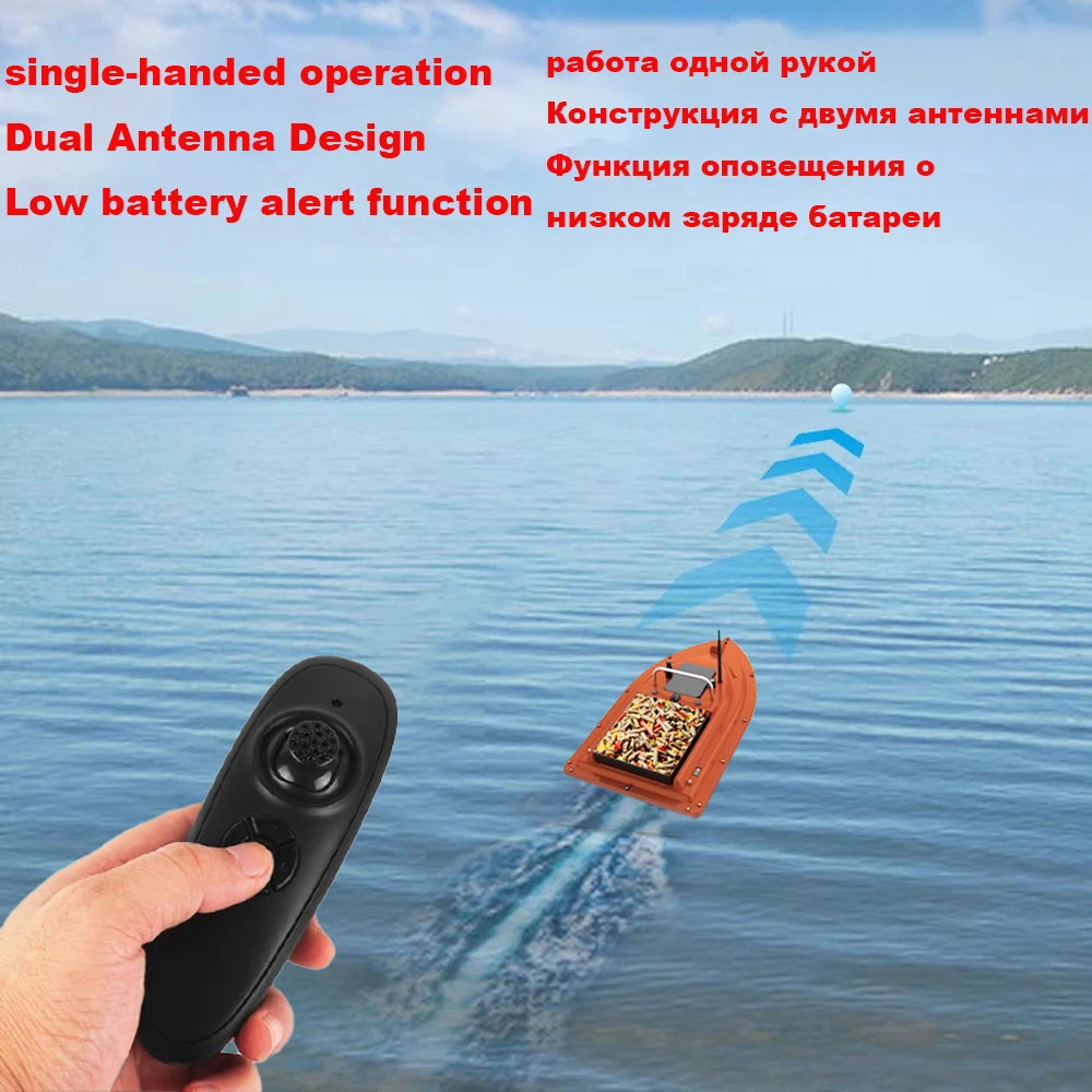 18000mAh Wireless Remote Control Fishing Bait Boat with Single Bait Container Fishing Feeder with 3 night lights 1.5KG loading