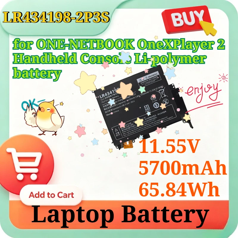 LR434198-2P3S 11.55V 5700mAh 65.84Wh Replacement Laptop Battery for ONE-NETBOOK OneXPlayer 2 Handheld Console Li-polymer battery