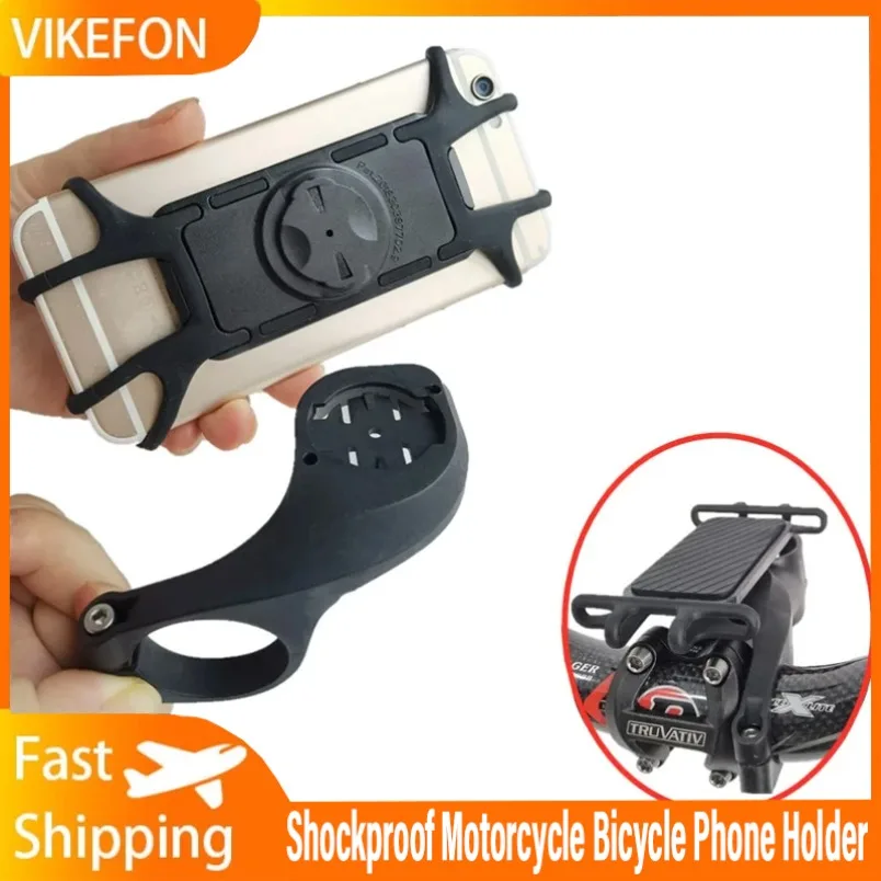 

Универсальный противоударный монтажный кронштейн для мобильного телефона для велосипедов и мотоциклов, аксессуары, силиконовый держатель для телефона