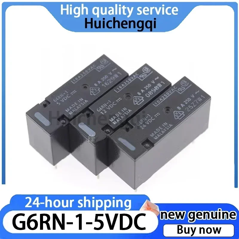 1PCS G6RN-1-5VDC G6RN-1-12VDC G6RN-1-24VDC 5-pin 8A Power Relay stock in stock