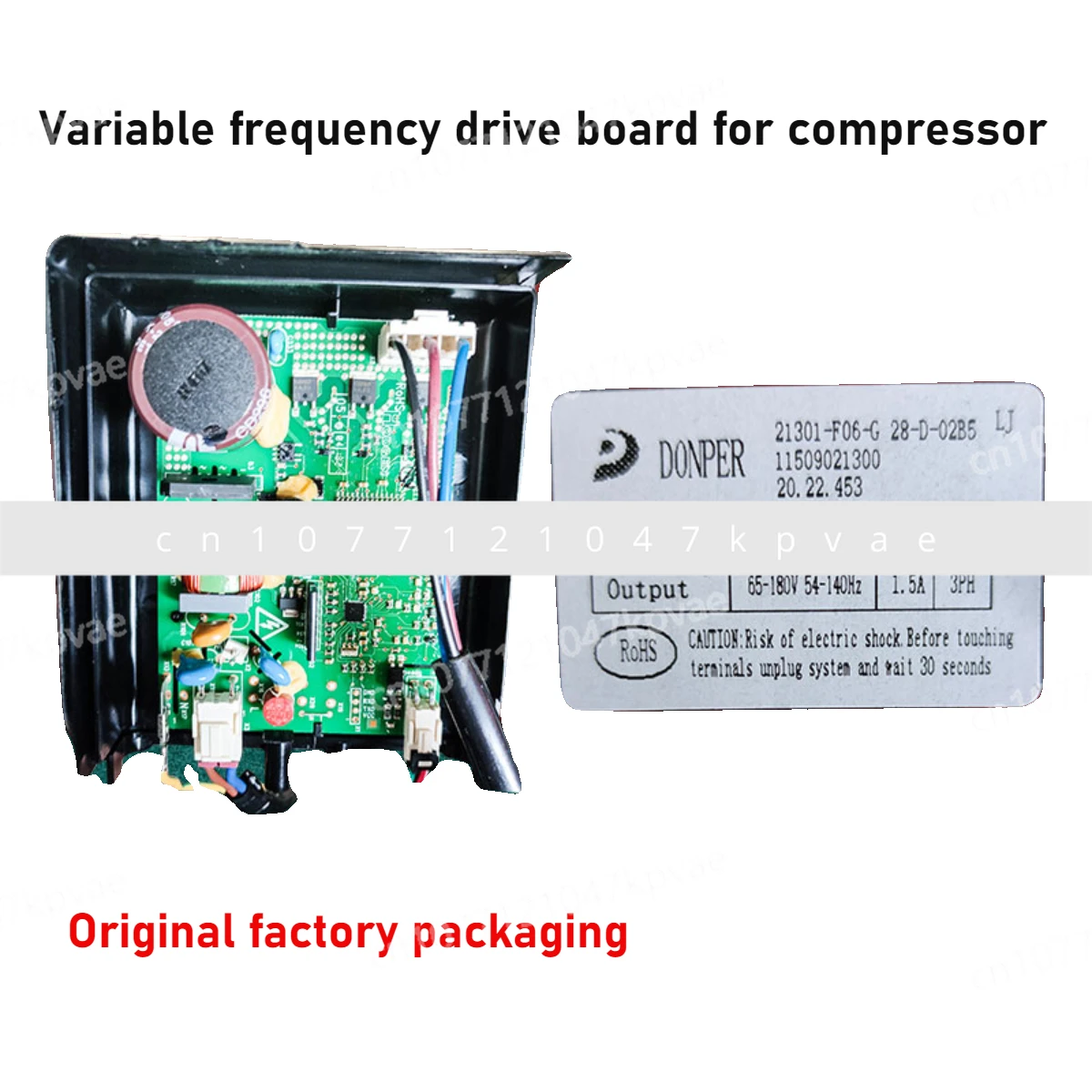 

Applicable to Aucma refrigerator BCD-480WSPG -486WPGX Dongbei compressor drive frequency conversion board box accessories