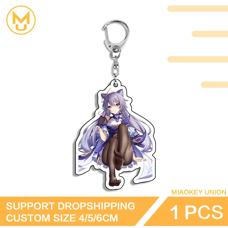 Alluring Keqing Genshin Impact Purple Style Cats Ears Double Sided Acrylic Keychain Creative Personality Amusing Wallpapers