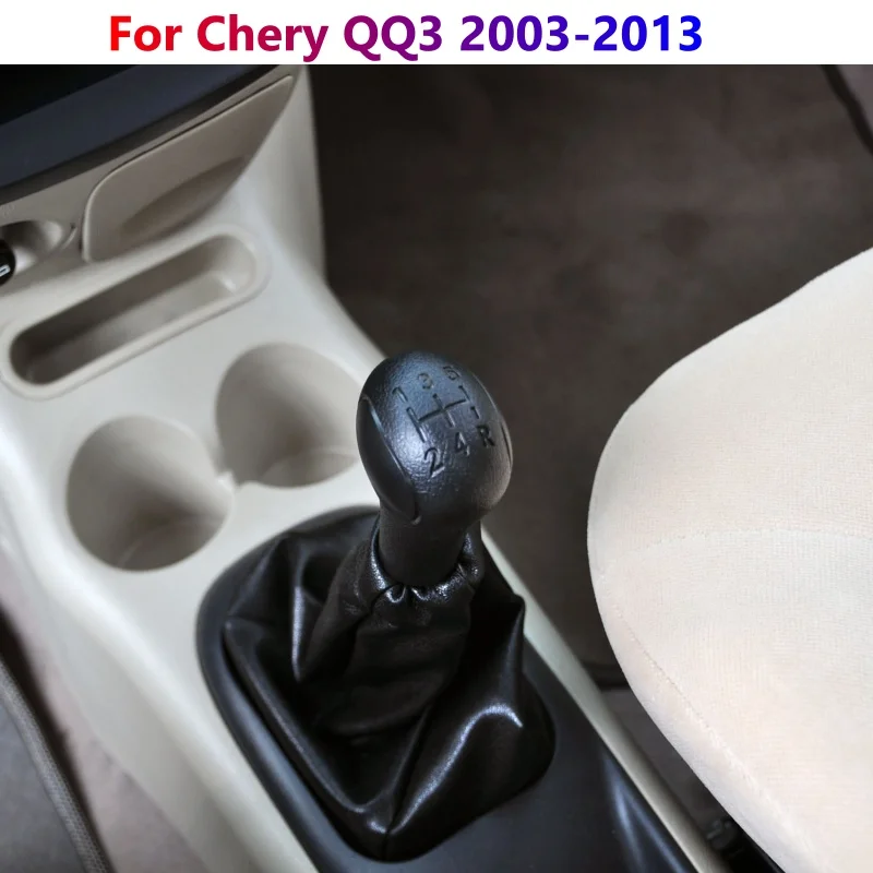 For Chery QQ3 QQ Manual Gear Shift Knob Gaiter Boot Cover Case Collar 2003 2004 2005 2006 2007 2008 2009 2010 2011 2012 2013