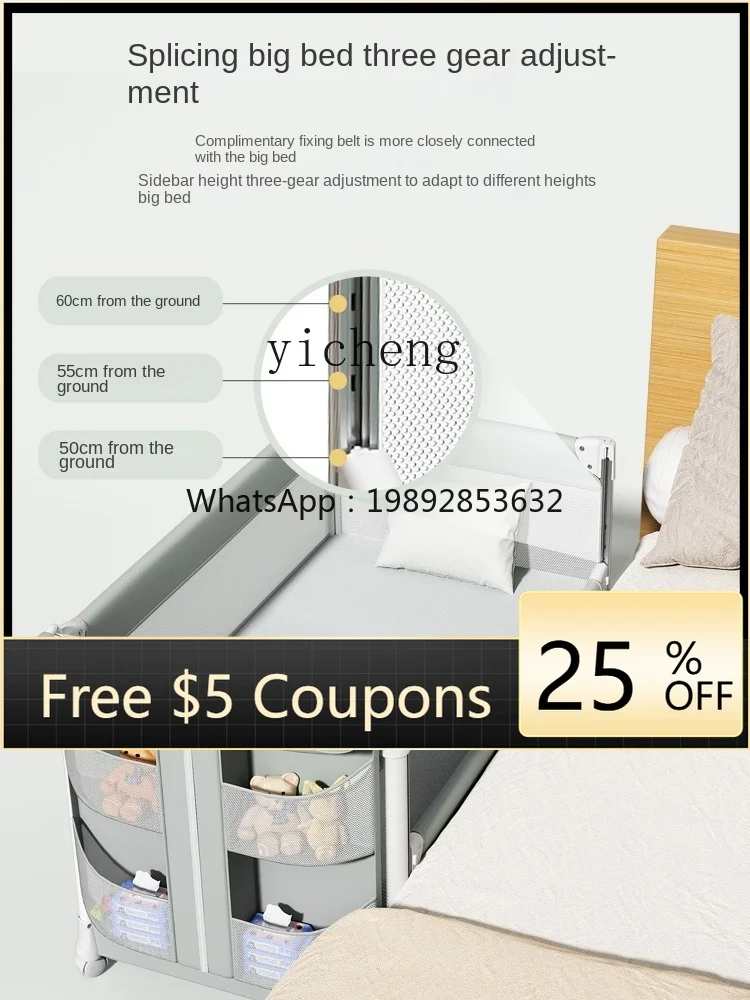 

Tqh Baby Crib Stitching Newborn Babies' Bed Multi-Functional Portable Foldable Splicing Bed