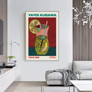 Yayoi Kusama Kunstausstellung Wandplakat, Kürbisblumenabdrücke, echtes Gemälde, moderne Zimmerschachtel, Wohnkultur 8 Hauptverkäufe abstrakte Gemälde auf Bildschirmen - №6