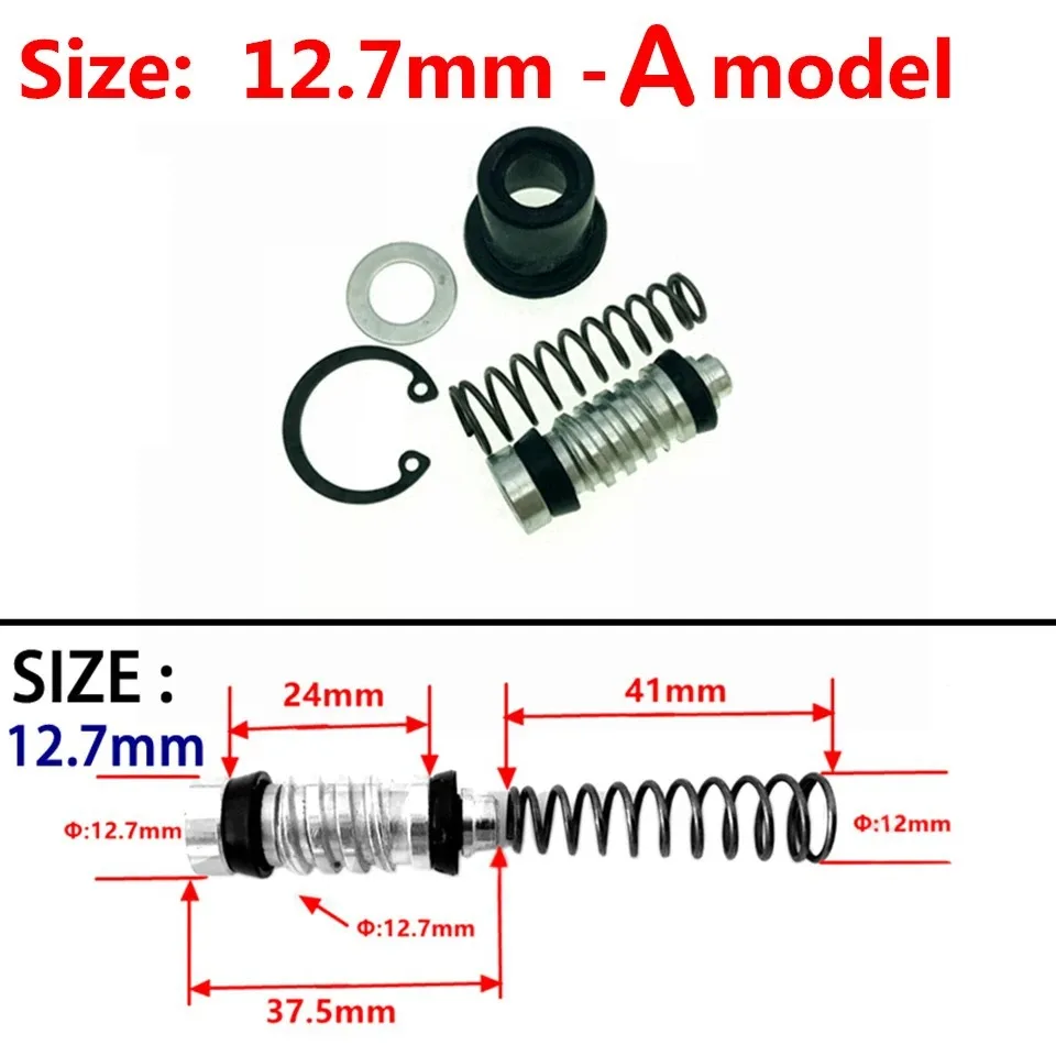 Motorcycle brake upper pumps piston repair kit 11/12.7/14/16/17/19mm oil seal electric friction
