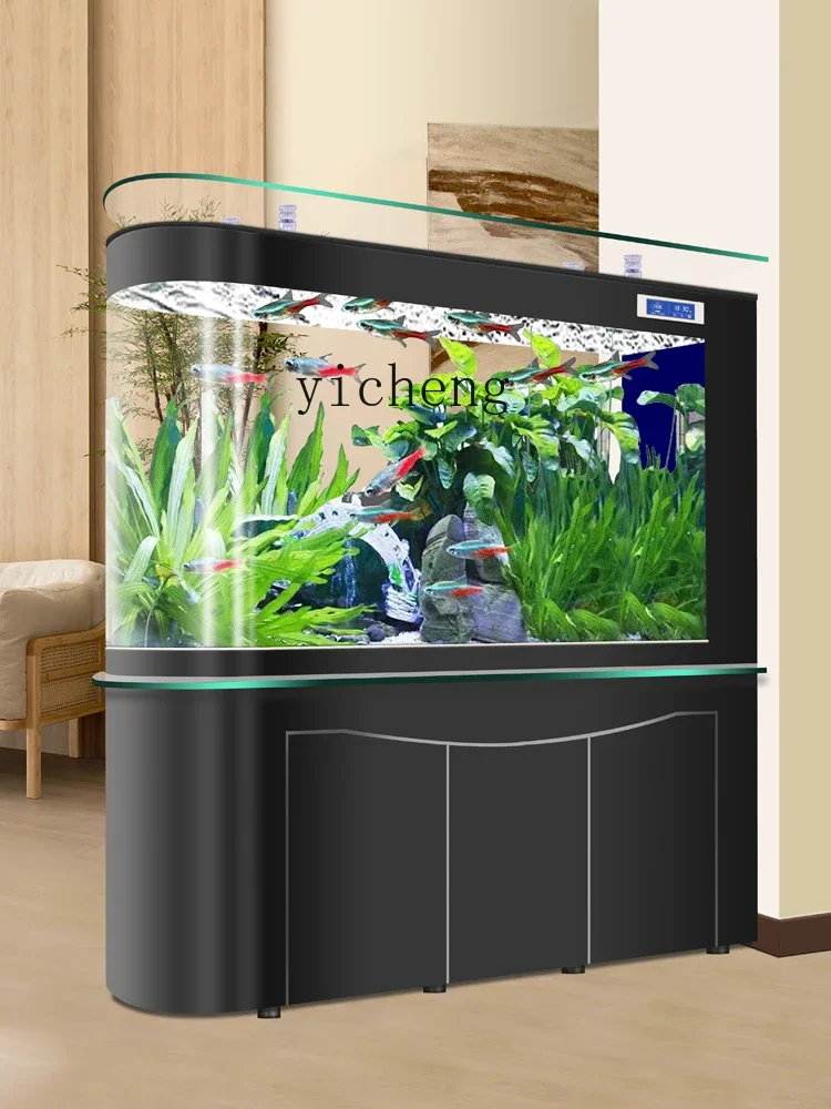 ZC Bullet Fish Tank Living Room Aquarium Home Intelligent Temperature Display Partition Screens Bottom Filter Fish Globe