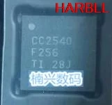 

CC2540F256RHAR QFN40 CC2540 CC2540F256 rf micro controller