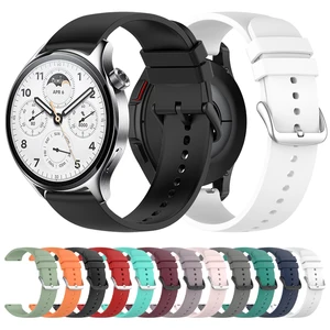 8 Main Sales Bracelets 22mm - №4