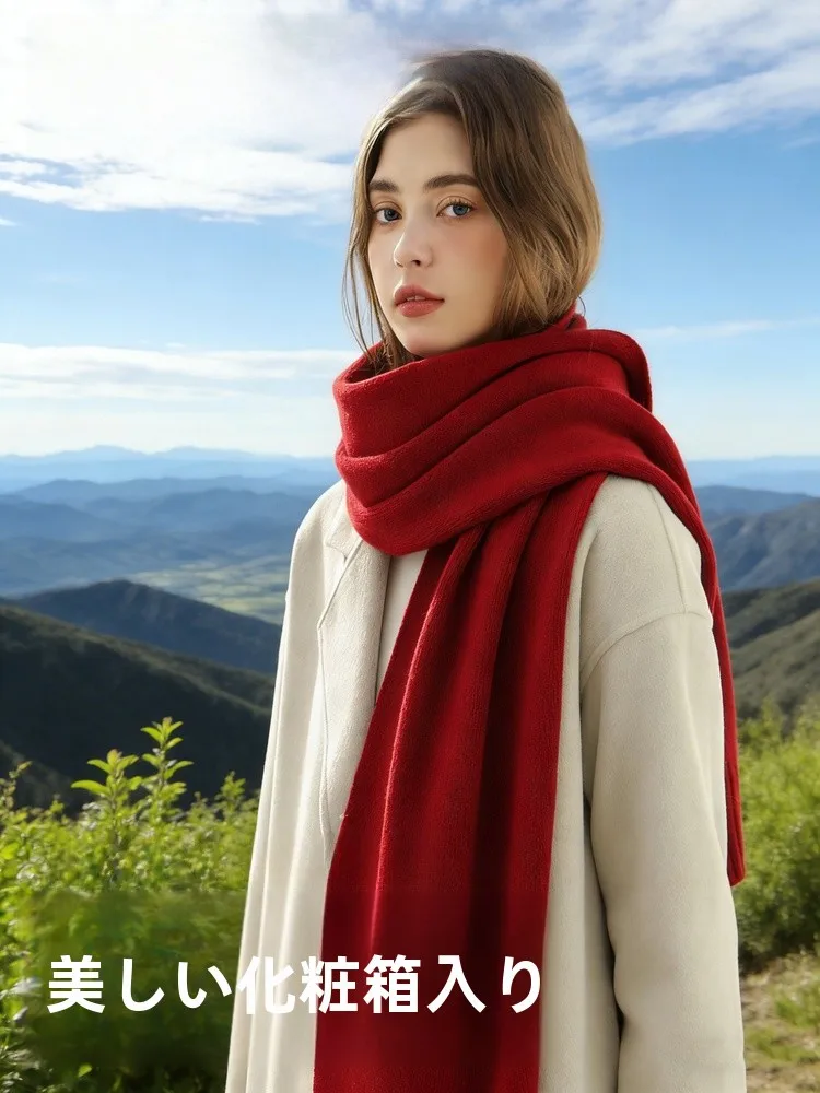 ownhut-sciarpa-di-pura-lana-da-donna-00-calore-faionable-avvolgente-lungo-per-spalle-confezione-regalo-di-fascia-alta-regalo-di-compleanno-cinese-sle-recta