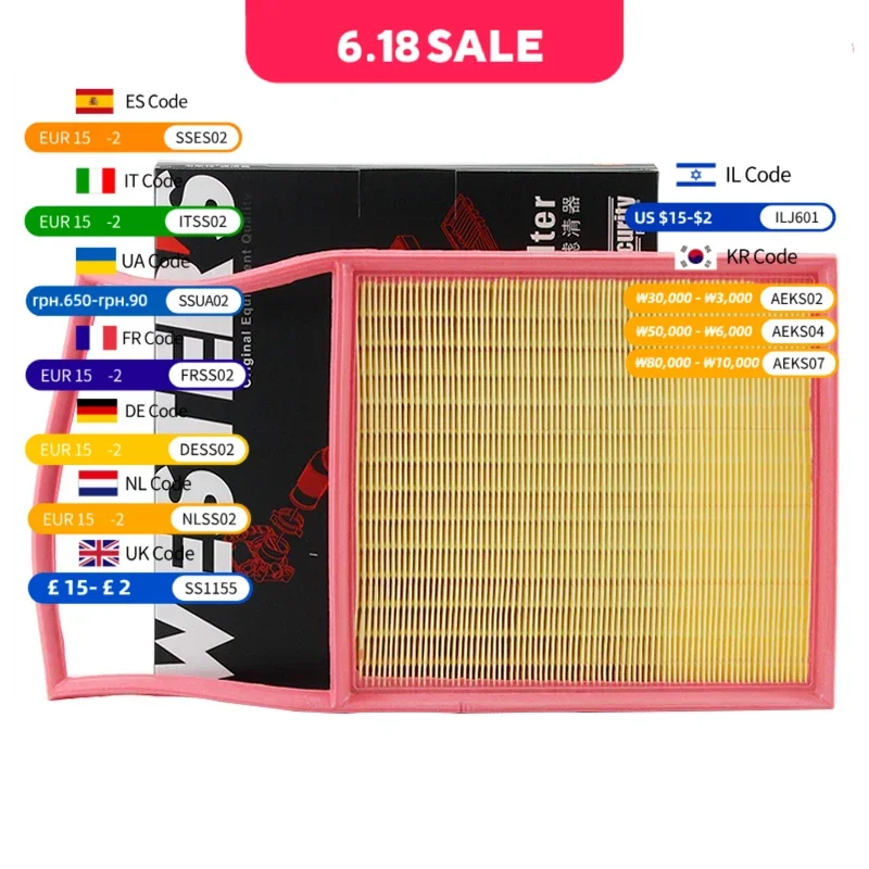 

WESTGUARD MA9585 Air Filter For MG(SAIC) 3 1.5 15S4C 10377350 MAHLE LX5334