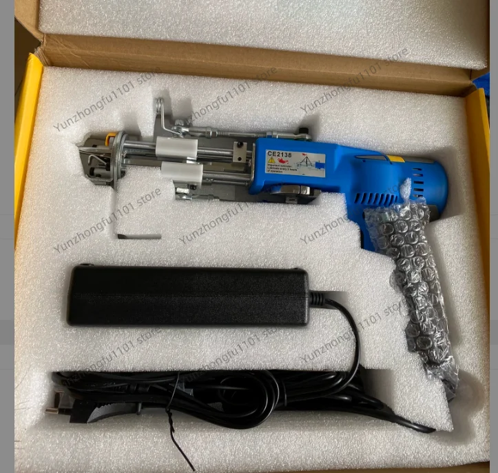 Rug Tufting Gun 2 in 1 Cut Pile Loop Pile Rug Tufting Machine Non-Slip Grip Carpet Tufting Gun with Digital Screen Control Speed