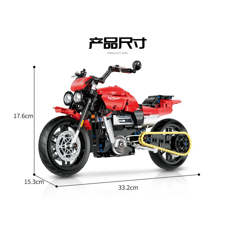 578 Stuks Moc 1:8 Motorfiets Raket 3 Bouwstenen Model Sportwagen Stenen Assembleren Speelgoed Voor Jongens Verjaardagscadeau Set