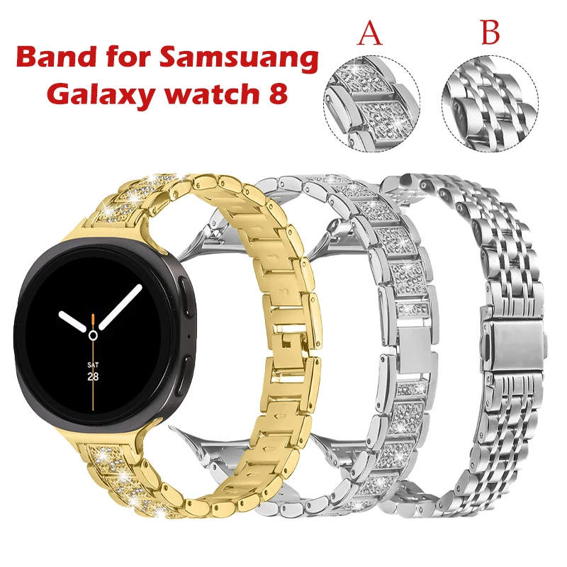 

Металлический ремешок из нержавеющей стали, совместимый с Samsung Galaxy Watch 8, сменные аксессуары для браслета 40/44 мм для Galaxy 8 Classic