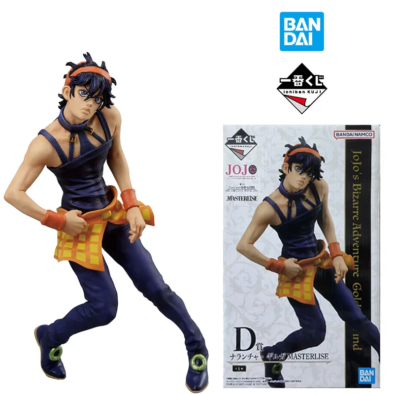 Bandai Ichibankuji Prize D Narancia Ghirga Masterlise 21Cm JoJo Golden Wind Anime Original Action Figure Model Toy Gift Collect