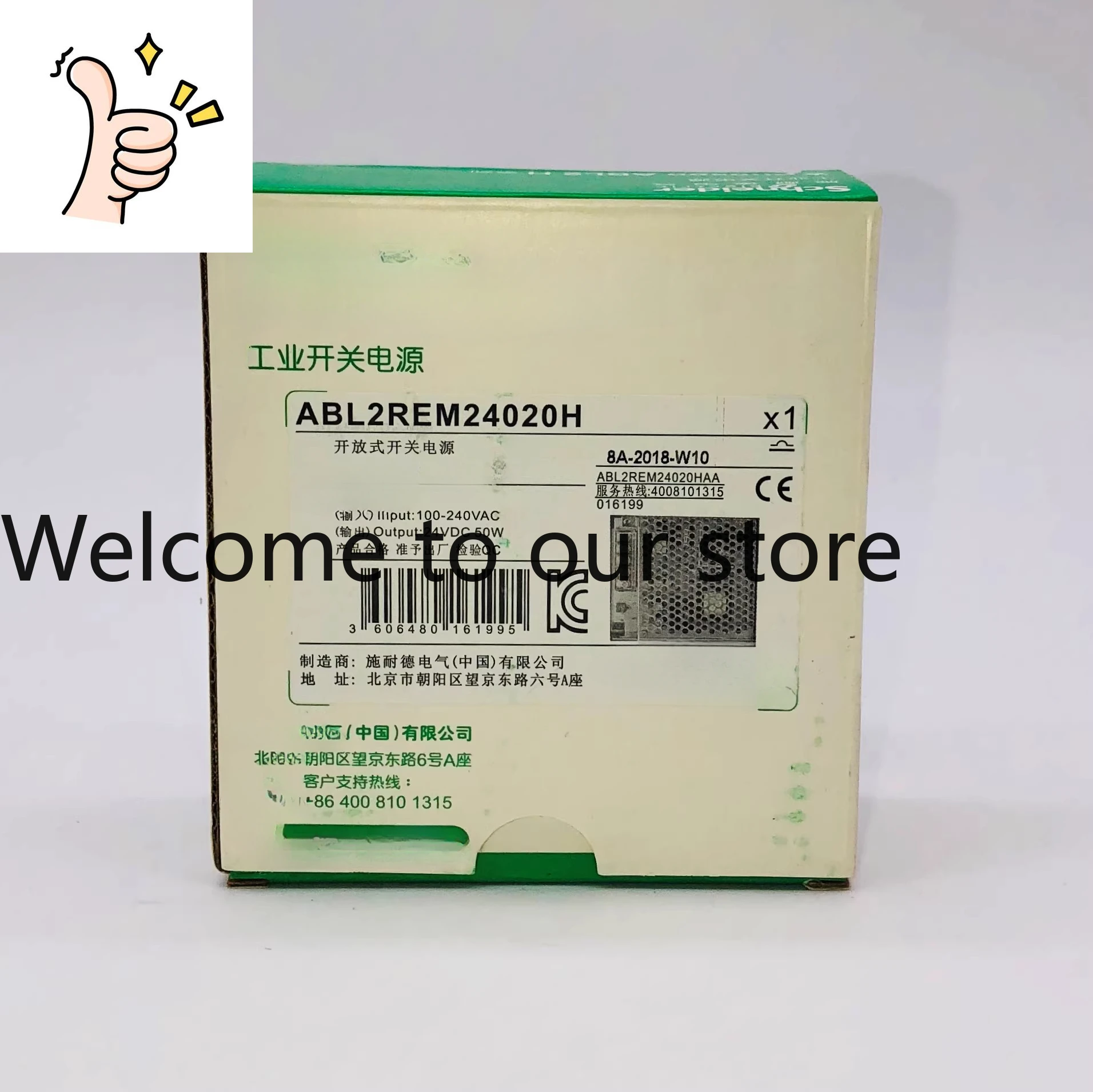 

Импульсный блок питания ABL2REM24020K 24В/50Вт, оригинальный, подлинный
