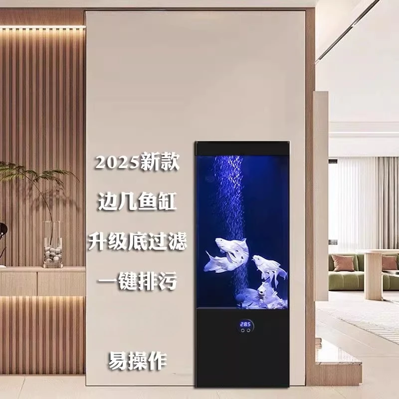 The new vertical fish tank is self-circulating and landed, a small integrated ecological ornamental fish tank