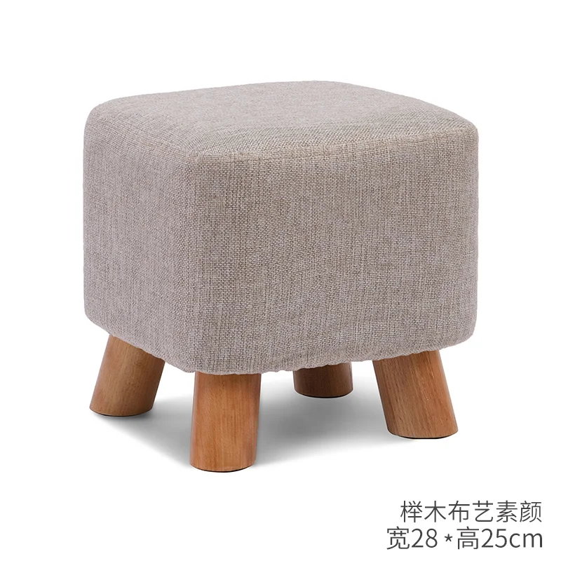 Solid Wood Shoe Changing Stool Fashion Footstool Creative Square Stool Fabric Small Stool Sofa Stool Coffee Table Bench Home