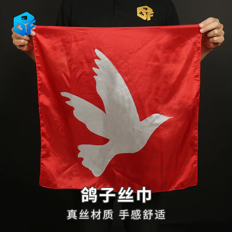 Pigeon scarf 45*45cm 60*60 cm silk scarf pigeons flew away Stage Close-Up Illusions Props Accessories Comedy