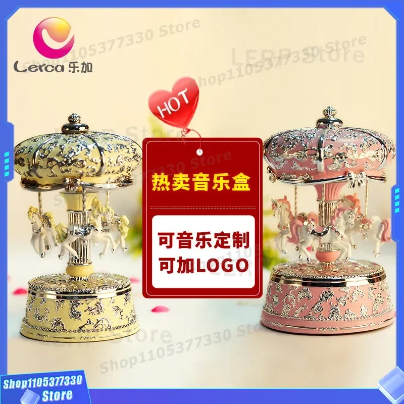 Lejia Large Crown Carousel Music Box with LED Lights Ornament Birthday Gift Direct from Manufacturer Rotating Musical Box