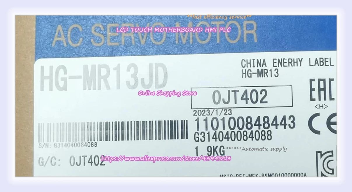 HG-MR13JD New AC Servo Motor