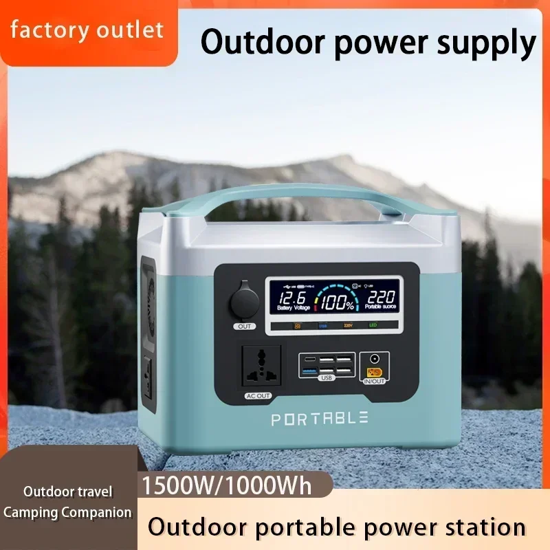 Portátil Camping Power Station, alta potência, 1500W, sem bateria, bateria ao ar livre, Camping Bateria