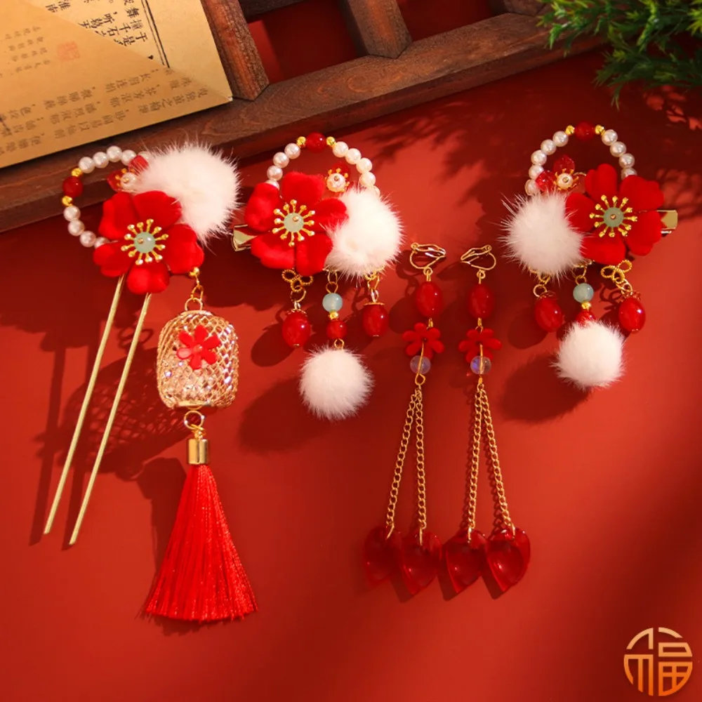 

Ancient Style New Year Chinese Style Hairpin Set Red Pearl Hanfu Hair Stick Hair Chopstick for Buns Flower Hair Comb Cheongsam