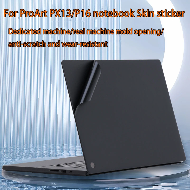 For ASUS ProArt PX13 2026 HN7306E body film ProArt P16 notebook skin sticker H7606 computer shell anti-scratch protective film