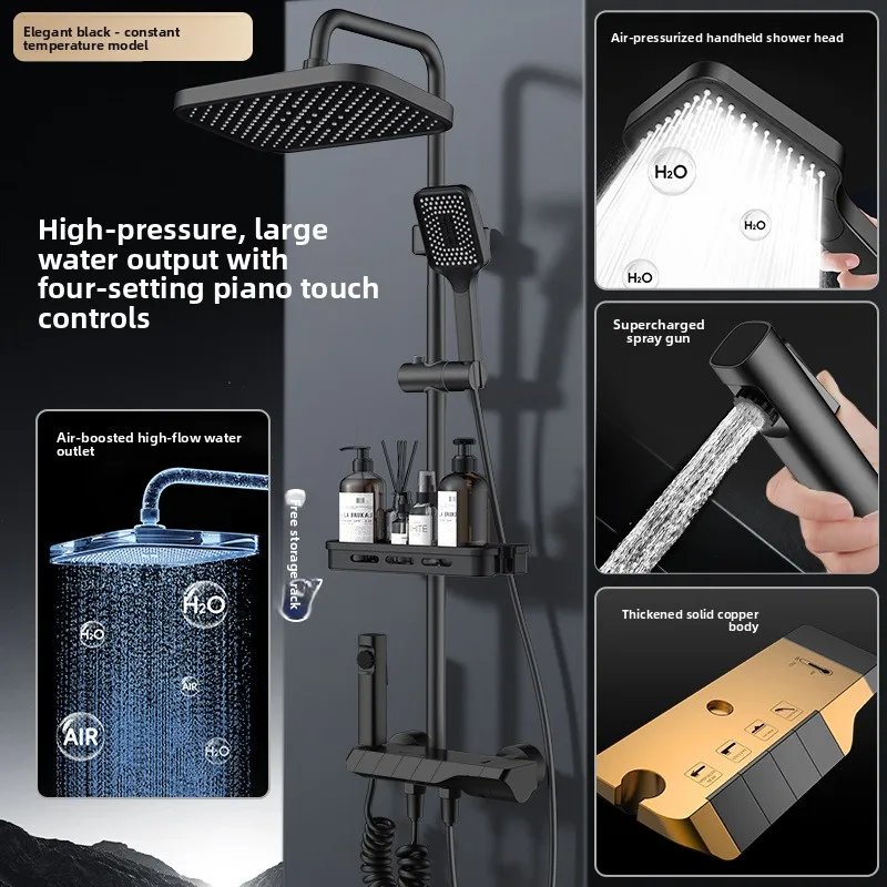Electroplated Piano Key Shower Head Thermostatic Digital Temperature Display Complete Bathroom Shower Kit Copper Shower Set