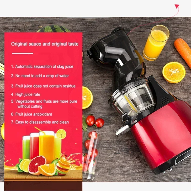 New Large-caliber Commercial Juicer Juicer Household Automatic Fruit And Vegetable Juicy Residue Separation Slow Juicer