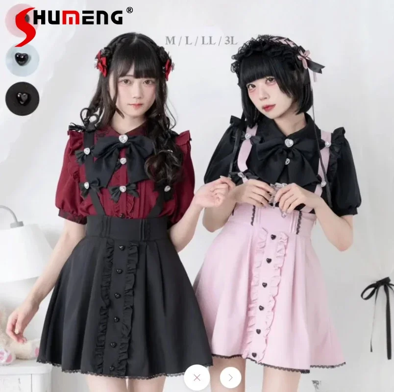 

Japanese Rojita Heavy Industry Strap Skirt Cute Waist Thin Umbrella Bow Lace Edge Skirts Pink Color Lolita Y2k Clothes Female