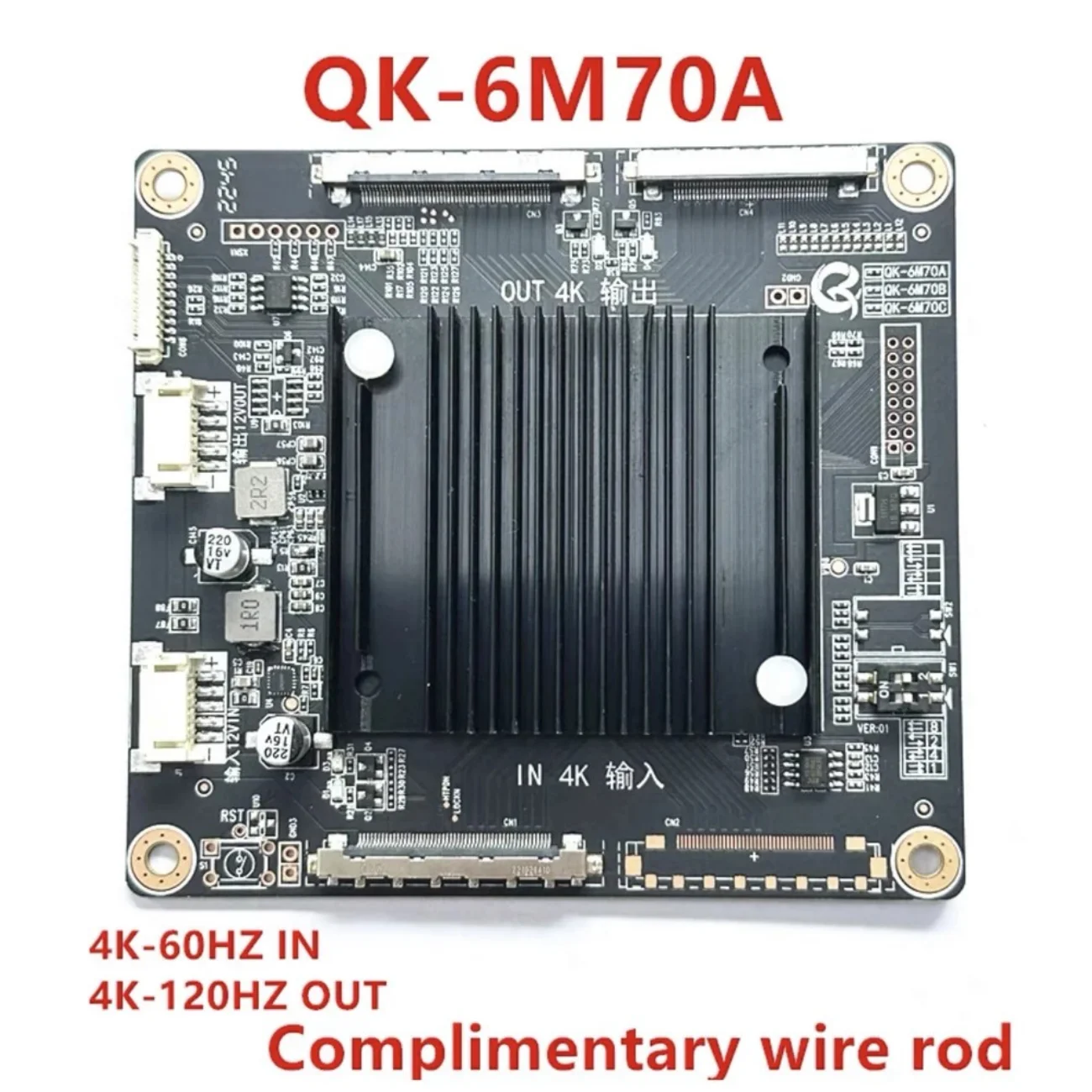 QK-6M70C 4K UHD 120Hz Input to 4K 60HZ Output Converter Adapter Board Image Magnification and Multi-screen On Different Panels