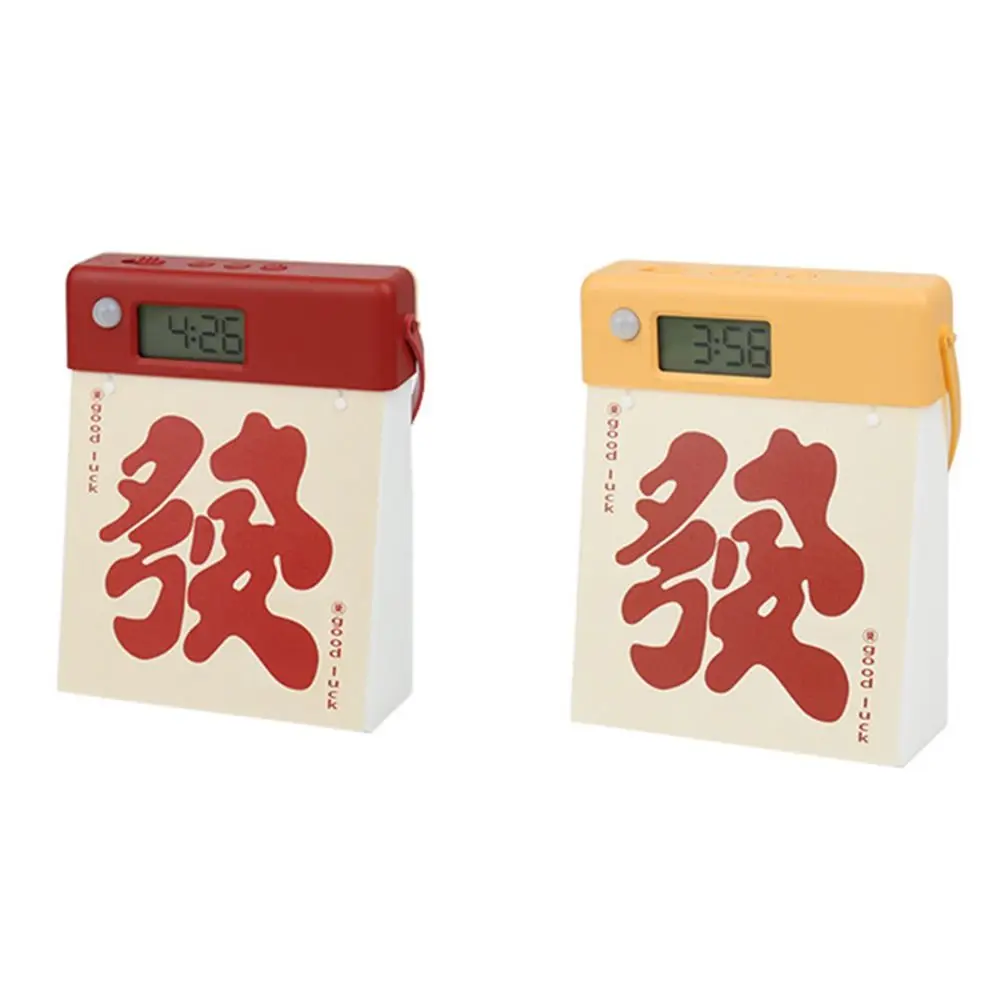 Creative Silicone LED Light Calendar Shape Dimmable Calendar Night Light Time Display Wireless Sensor Human Sensor Light