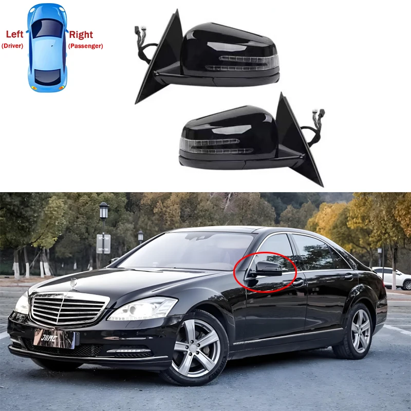 new Auto Side Door Power Rear View Mirror Assembly Black White For Mercedes Benz W221 S-Class S300 S350 S400 S63 2007-2012