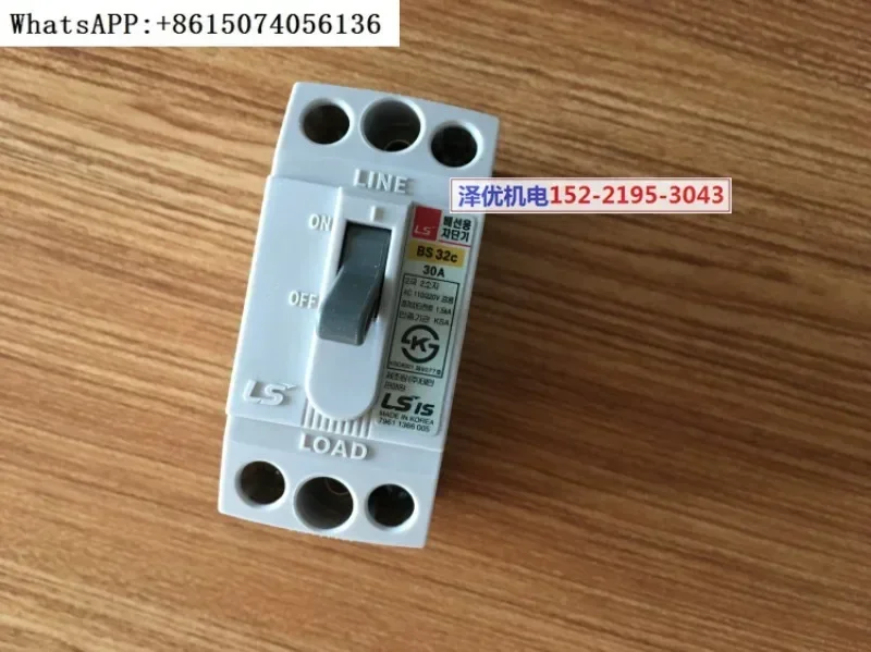 

BS32C 10A spot South Korea original BS32C 30A（5PCS）