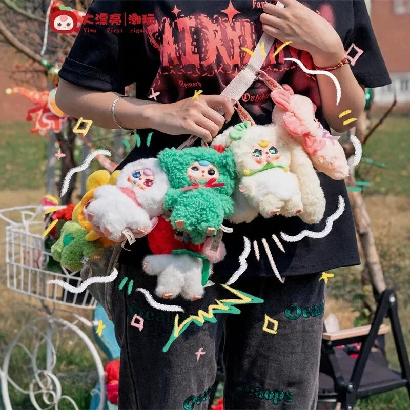 

Оригинальная серия Baby Three Where Is Spring: плюшевая кукла-сюрприз в коробке, плюшевый брелок для сумки, подарок на день рождения для детей, украшение, детская игрушка