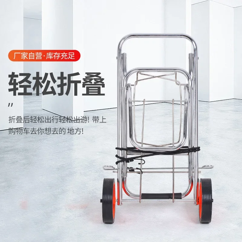 Foldable Portable Household Trolley Trolley Household Shopping Cart Outdoor Heavy Luggage Cart Small Trailer