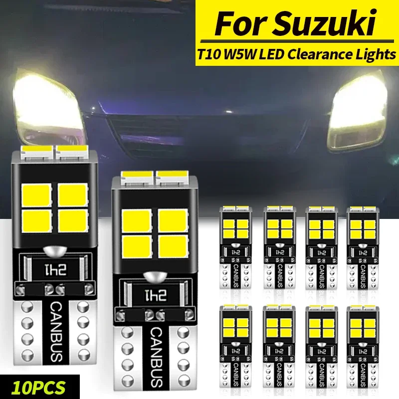 

10 шт. W5W T10 Canbus для Suzuki Kizashi Swift Samurai Wagon R Liana SX4 светодиодные габаритные огни парковочные лампы автомобильные аксессуары
