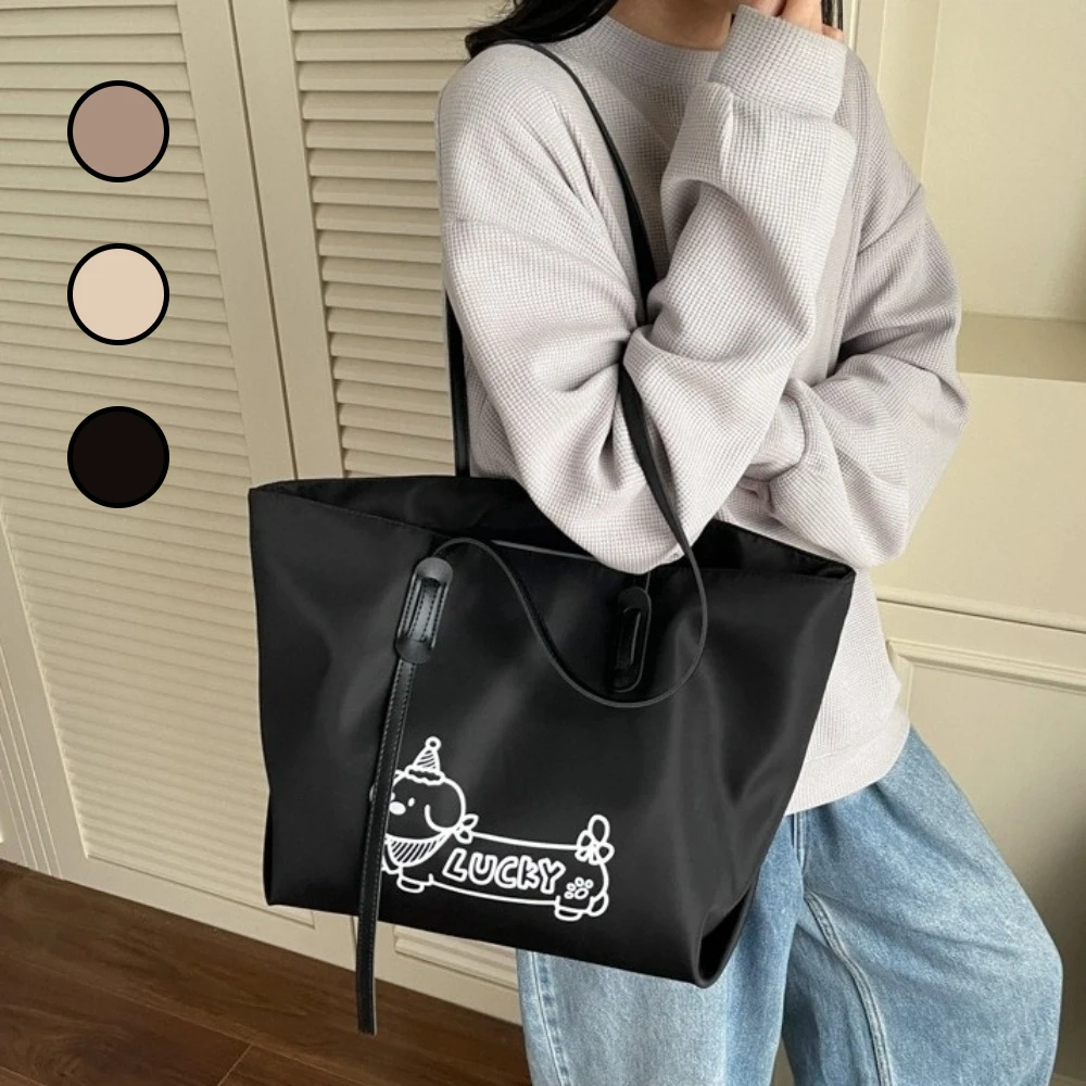 

Fashion Korean Style Dachshund Tote Bag Graffiti Puppy Cute Armpit Shoulder Bag Commuting Square Underarm Handbag Outdoor