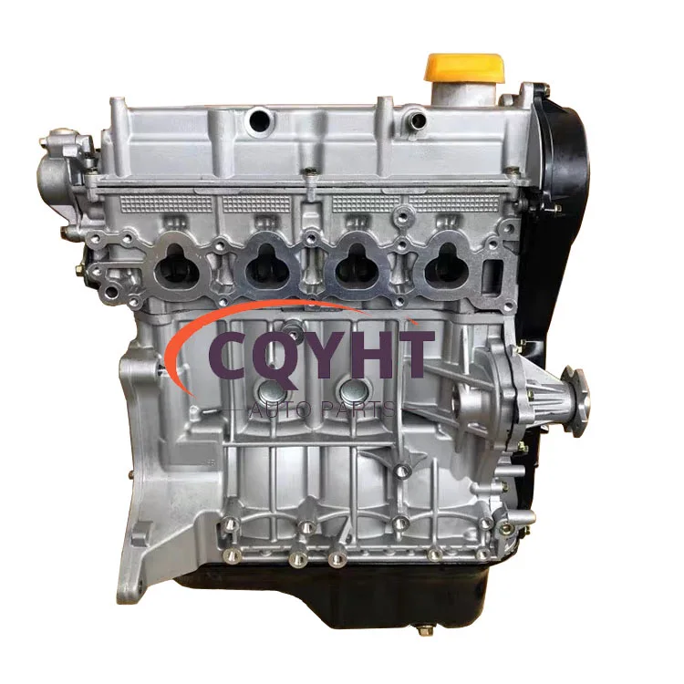 

New Motor G16B Engine Long Block for Suzuki Vitara Suzuki Swift Suzuki Sidekick G16B Engine
