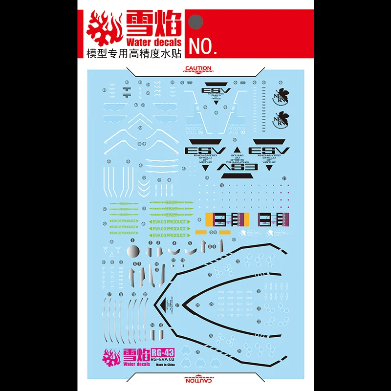 Model Decals Water Slide Decals Tool For 1/144 RG EVA UNIT-03 Sticker Models Toys Accessories