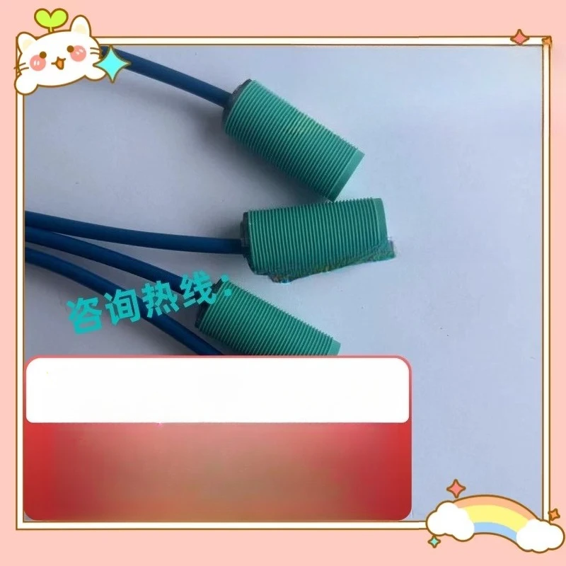 Proximity switch NJ5 NJ8-18GK-NO 5M 10M NCB4-12GM40-N0 5M 10M NCB8