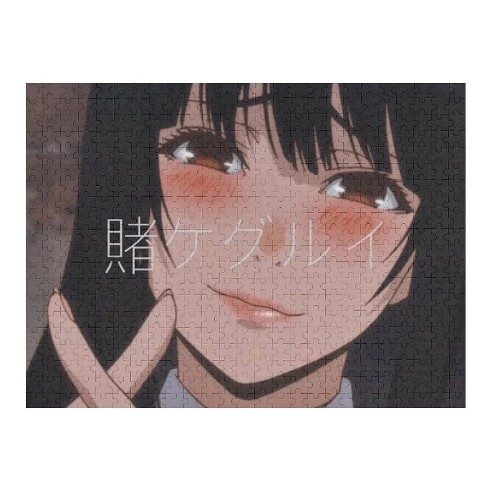 

Anime / Manga Kakegurui Yumeko Jabami Jigsaw Puzzle Personalized For Kids Name Wooden Toy Puzzle