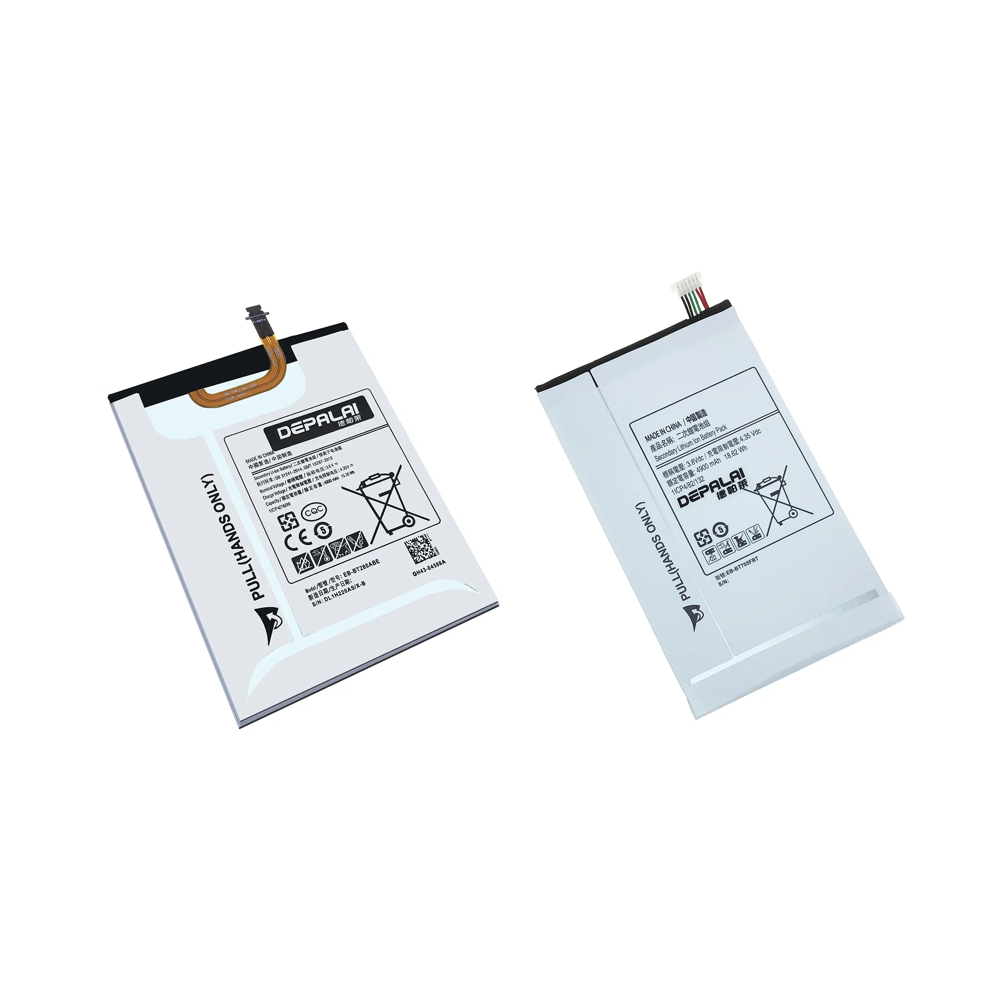 EB-BT280ABE Battery For Samsung Galaxy Tab S2 T710 T715 T719 T280 T285 T310 T311 Batteries T700 T705 T4450E phone battery