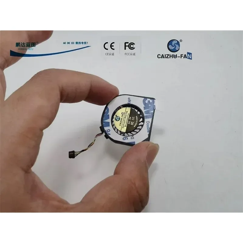 for CAIZHU-FAN 3004 drone 3003 micro 3CM blower