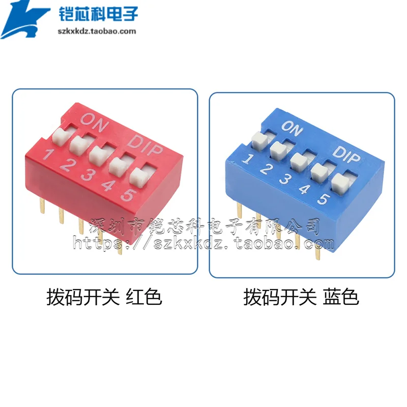 10PCS Slide Type Switch Flat Dial DS-3P  Bit 2.54mm Position Way DIP  Pitch Toggle Switch  Snap Switch Red, blue